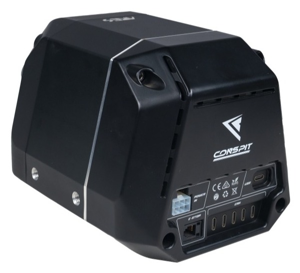 Conspit Ares 12nm Bázis(CDR)