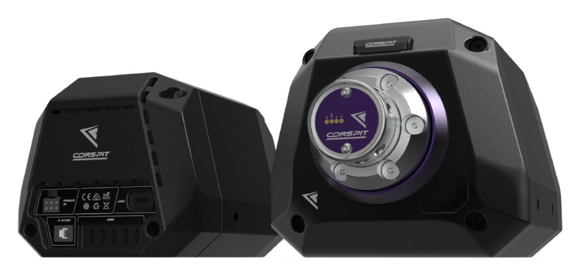 Conspit Ares 12nm Bázis(CDR)